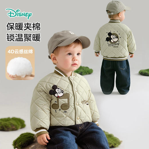 25秋冬季新款男宝夹棉加厚外套男孩户外防风保暖棒球服休闲棉服ZD4ES046 商品图0