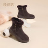 信诺中年妈妈棉鞋加绒保暖厚底雪地靴女软底舒适短靴2025新款冬季X5M093-199 商品缩略图1