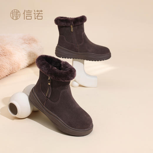 信诺中年妈妈棉鞋加绒保暖厚底雪地靴女软底舒适短靴2025新款冬季X5M093-199 商品图1