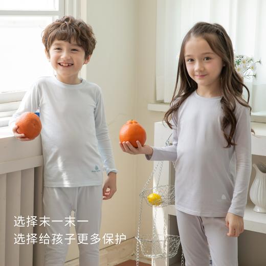 2套减10元❗️【170克丝麻棉超薄】韩国moimoi儿童长袖家居服套装儿童保暖内衣套（丝麻棉修身薄款） 亲肤K菌 商品图3