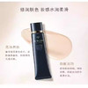 【双12嗨购节】【全球购】限时清仓！CPB肌肤之钥光凝润采妆前霜隔离37ml 长管滋润提亮 商品缩略图10