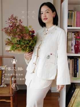 梅花酪 云感桑蚕丝薄软绗棉外套围巾套组 山林曦照