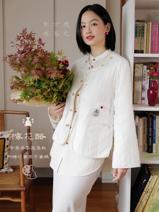 梅花酪 云感桑蚕丝薄软绗棉外套围巾套组 山林曦照 商品图0