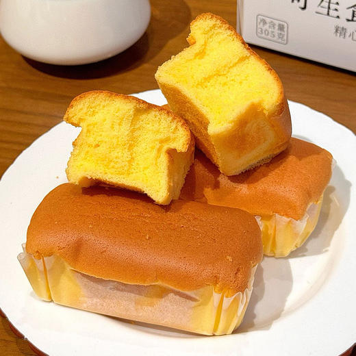 金黄松软,浓郁蛋香【梦仲瑶 可生食鸡蛋蛋糕】绵软蓬松☁️吃起来湿润不干巴❗️精心优选可生食鸡蛋✅ 不含任何添加剂 商品图2