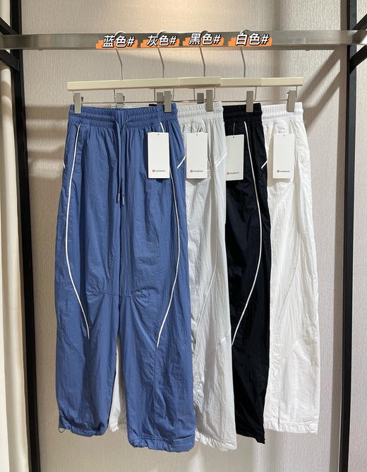 Lu家License to Train 女士中腰运动裤092402 商品图1