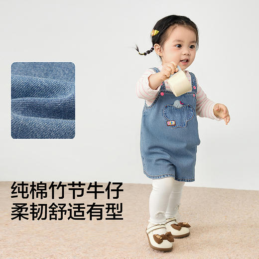 【商场同款】巴拉巴拉女宝宝连衣裙套装背带裙两件套2025新款秋装 商品图3