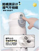 泰福高三丽鸥双饮保温杯500mlT2386/T2387/T2388 商品缩略图3