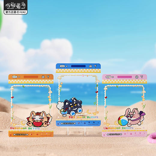 《非人哉官方店》有兽焉X奇米蛋联名福瑞乐园Q版透卡盲盒动漫周边卡牌 商品图2