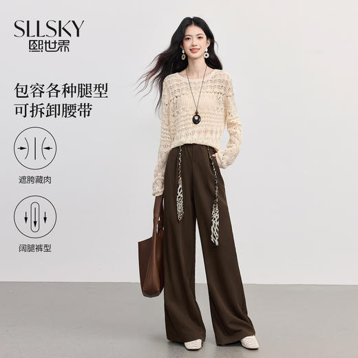 【09/26新品】熙世界老钱风丝巾系带阔腿裤女25年秋季宽松慵懒松弛感休闲直筒裤 商品图0