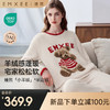 【家居服专场】嫚熙秋冬季小熊半边绒女士睡衣小羊绒女款加厚加绒家居服 商品缩略图0