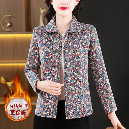 KQL 356H6818牛奶丝双面磨毛印花棉衣保暖居家服 商品图3