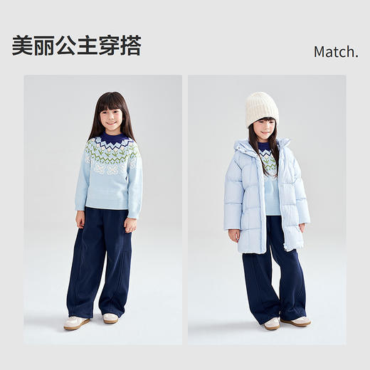 笛莎Deesha 2025冬季女童甜美费尔岛半高领套头针织衫 商品图2