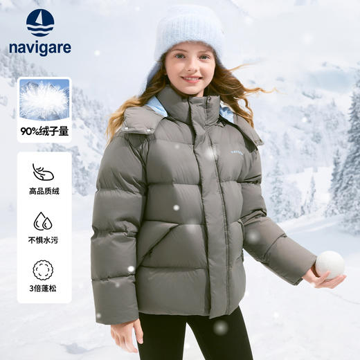 【纳维凯尔】【120-165】意大利小帆船童装男童保暖加绒羽绒服 商品图8