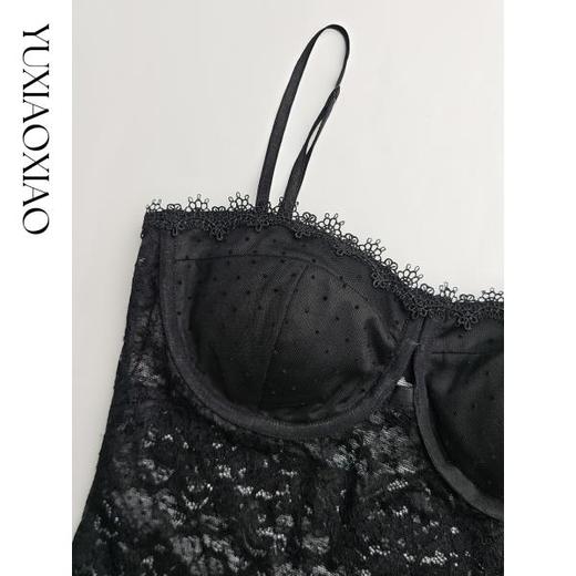 余潇潇【爱丽丝夜曲】蕾丝波点长袖镂空衬衣&高级层次感高腰半身裙 商品图2