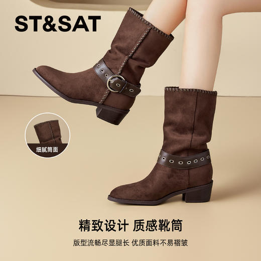 【筒高可选】星期六复古编织西部牛仔粗跟堆堆靴SSD4116CKL/SSD4117CKJ 商品图6