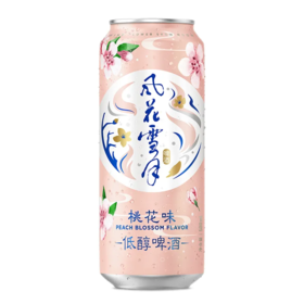 【超市】风花雪月桃花味低醇啤酒500ml