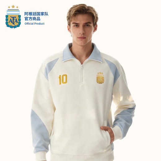 【官方正版】阿根廷国家队 | 秋季新款蓝白翻领卫衣简约百搭长袖 商品图0