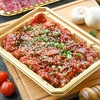 黑椒雪花牛肉片 调味牛肉片 200g/份 商品缩略图0