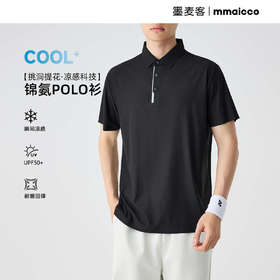 墨麦客男装凉感防晒短袖polo衫男2025夏季新款直筒休闲薄款t恤男
