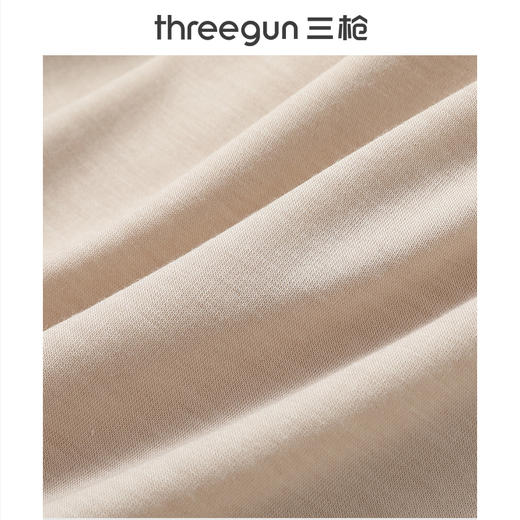Threegun三枪 60支热力弹华绒圆领女士肌底衣-T20088A01 商品图12