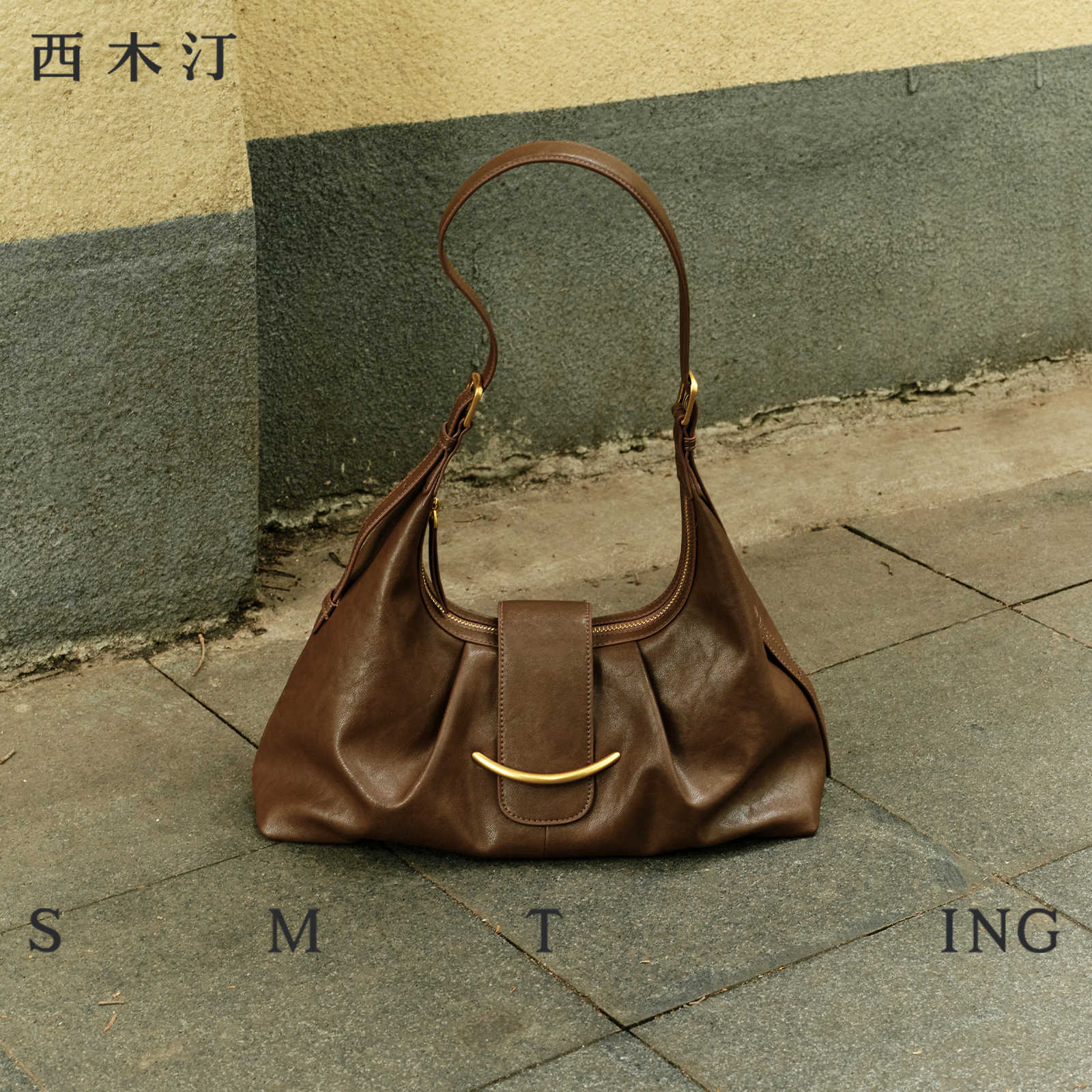 【种草好物馆专属】西木汀 摩天轮 精致腋下包2025新款斜挎包女慵懒松弛感单肩包9615