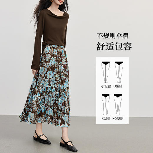 【09/26新品】熙世界法式荡领T恤女长袖2025年秋季新款优雅气质设计感别致上衣 商品图4