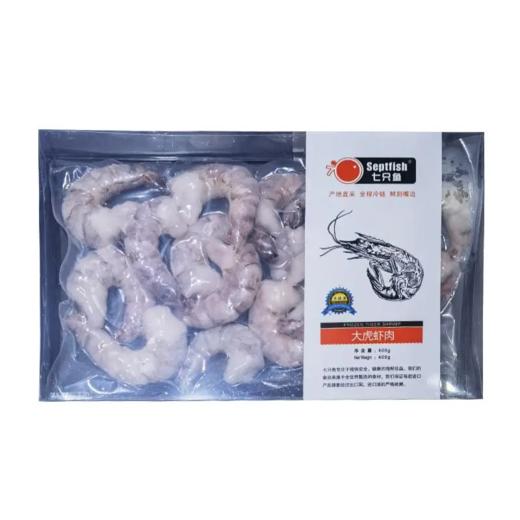 【超市】七只鱼大虎虾肉400g 商品图0