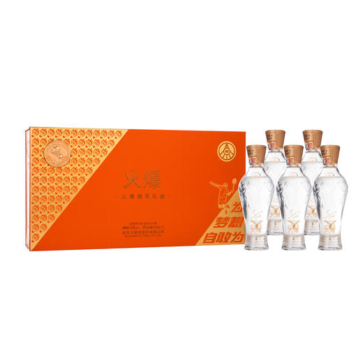 【入口甘美 香气持久 酒花绵密饱满】五粮液火爆冠军礼盒 52%vol 浓香型(100ml*5) 商品图7