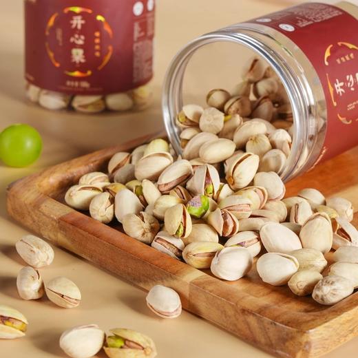 2025新货上市，2罐到手58，原香原色大颗粒开心果 自然开口 紫衣绿仁无漂白 果仁饱满颗颗均匀 休闲追剧小零食 配料表干净基地直邮 商品图0