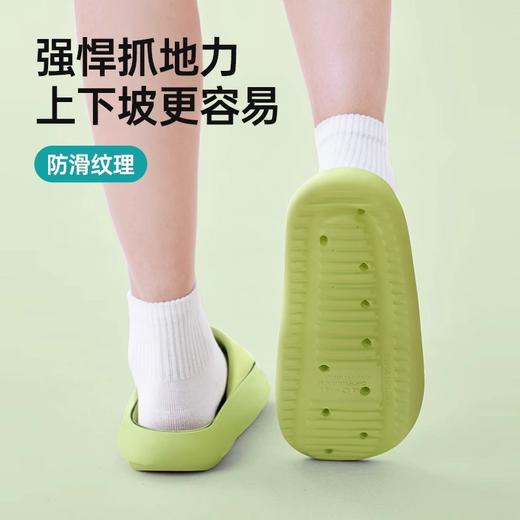买一送一，送下单同款规格【MAYNOS家居防滑防臭拖鞋】漏水速干 劲爽软弹走进舒适圈 商品图3