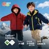 【一衣三穿】秋冬新款男女童户外登山夹棉保暖软壳外套摇粒绒内搭ZB4ES044 商品缩略图0