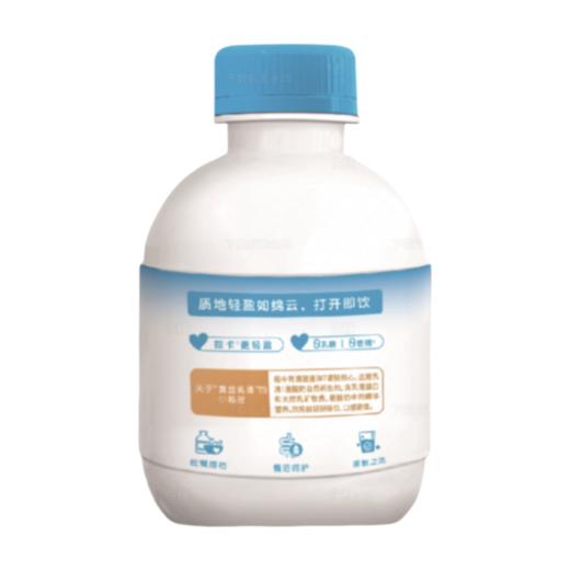 新希望南山 初心控卡0乳糖原味轻酸奶 450g/瓶 商品图1