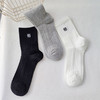 基础-简约字母提花男袜-纪念日百货门店同款165444494 商品缩略图2