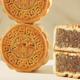 广式木糖醇苏子