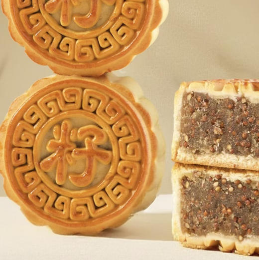 广式木糖醇苏子 商品图0