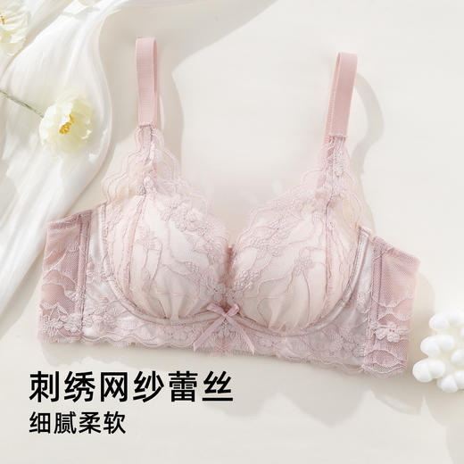 雅黛俪小胸聚拢显大女士内衣性感甜美蕾丝上薄下厚杯文胸罩 商品图5