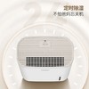 【春上新】10楼Panasonic/松下  家用除湿防霉净化吸湿器空气干燥机 F-CYW16C  吊牌价1999元   活动价1199元 商品缩略图5