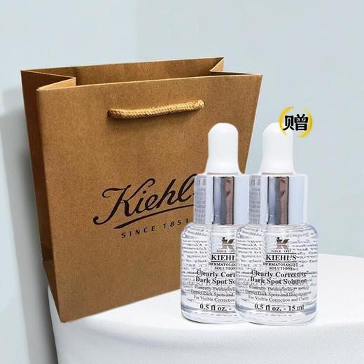 【全球购*买一送一送礼袋】KIEHL'S 科颜氏精华15ml净透肌肤·现货速达 商品图3