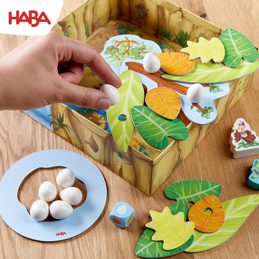 HABA 数字恐龙 桌游 适合3岁+ 数量对应 比较 记忆专注 德国品牌-1004928001 商品图12