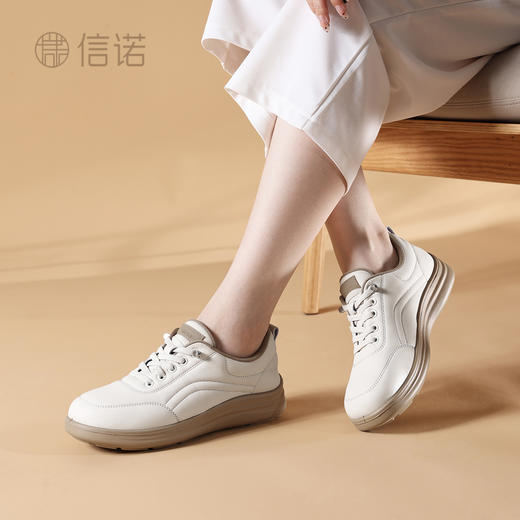 信诺妈妈鞋女中老年软底不累脚单鞋休闲运动鞋小白鞋2025新款秋季5Q8177-26T 商品图2