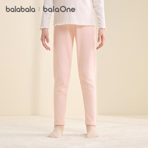 巴拉巴拉balaOne女童打底裤儿童睡裤新款童装2025秋冬亲肤两条装 商品图2