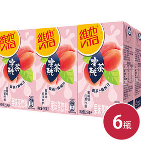 维他蜜桃茶250ml(6联包)(4891028721512)