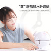 金稻蒸脸仪冷热双喷蒸脸器喷雾仪蒸脸仪补水仪面部保湿加湿器 商品缩略图2