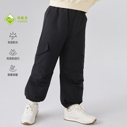 笛莎Deesha 2025冬季男女童休闲三防加厚束脚工装棉裤 商品图1