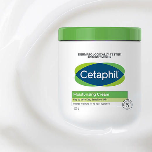 【MDL】丝塔芙舒润保湿霜 550g 商品图2