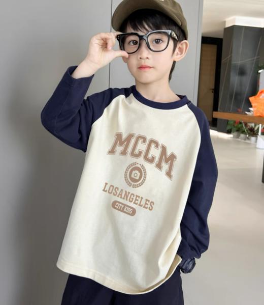 【29.9元/2件】新晟贝比莱卡棉长袖T恤 盲盒福袋随机两件 商品图5