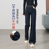 【不易褪色-筒喇牛仔】逸阳秋新品时尚撞色高弹喇叭牛仔长裤4437 商品缩略图1