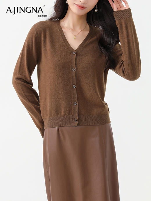 【慵懒惬意】阿菁娜叠穿百搭大V领全羊毛针织开衫F30D318002 商品图6