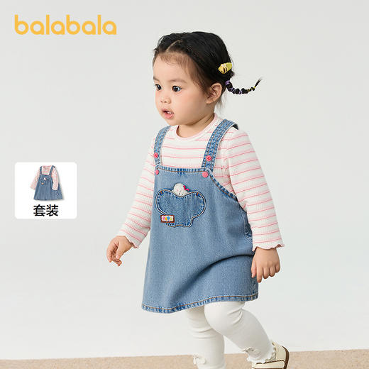 【商场同款】巴拉巴拉女宝宝连衣裙套装背带裙两件套2025新款秋装 商品图0