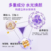 韩国进口Dr.aliapro焕彩靓肤冻干粉套组涂抹式中胚水光（紫盖） 商品缩略图3
